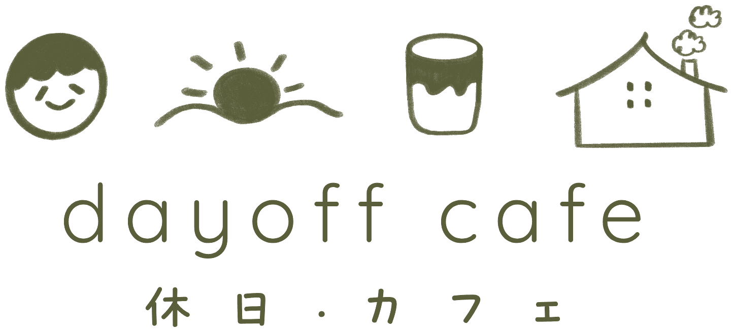 dayoff cafe