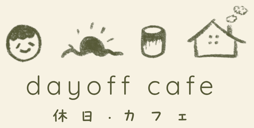 dayoff Cafe